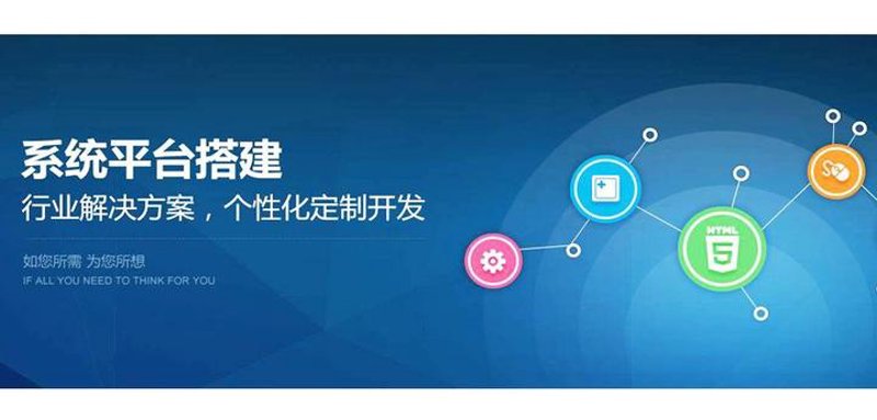 在当今这个数字化时代,每一个企业都在寻找适合自己的APP开发方案。无论是为了提升品牌形象还是增强用户粘性,选择正确的开发工具和方法都是至关重要的。如何挑选合适的app开发软件?