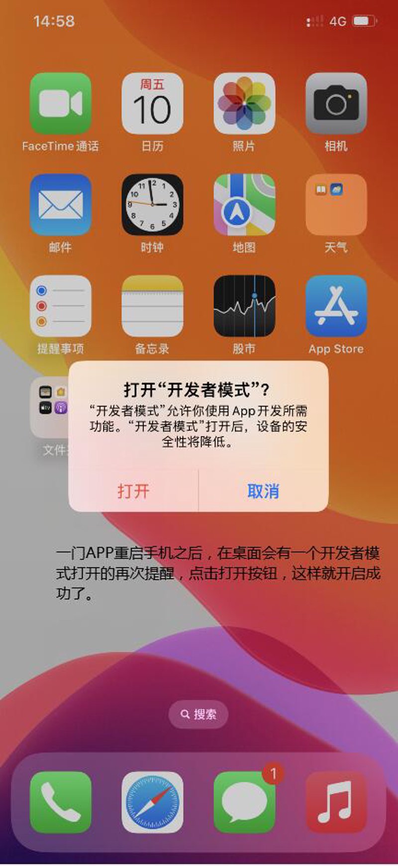 在选择一家合适的软件开发公司时,如何才能做出明智的决定呢?本文将从专业性、服务质量和价格三个方面对两家知名软件开发公司进行对比分析。